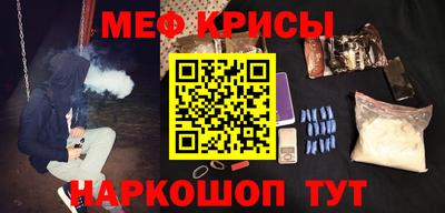 PSILOCYBIN Ефремов