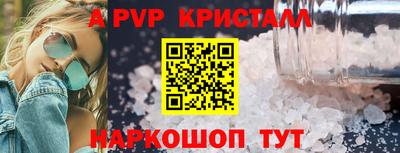 PSILOCYBIN Ефремов