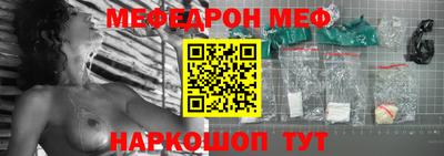 гидропоника Ижевск