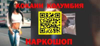 PSILOCYBIN Ефремов
