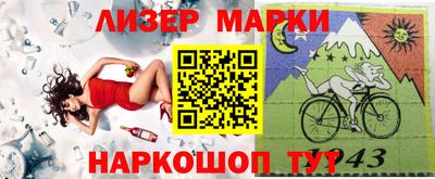 PSILOCYBIN Ефремов