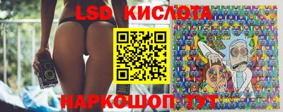 ПСИЛОЦИБИНОВЫЕ ГРИБЫ Железногорск