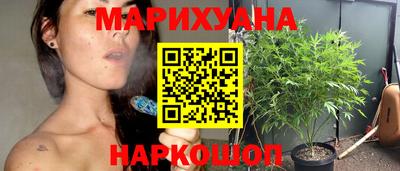 PSILOCYBIN Ефремов
