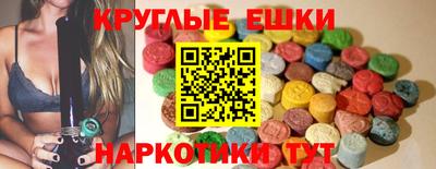 PSILOCYBIN Ефремов