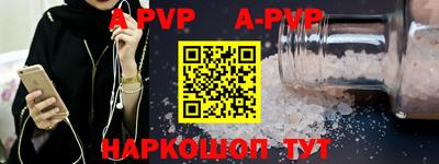 PSILOCYBIN Ефремов