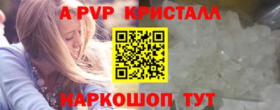 PSILOCYBIN Ефремов