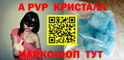PSILOCYBIN Ефремов