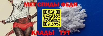 PSILOCYBIN Ефремов