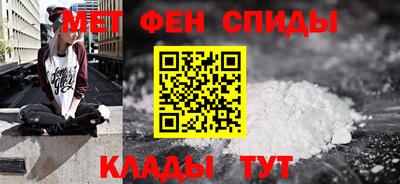 ПСИЛОЦИБИНОВЫЕ ГРИБЫ Железногорск