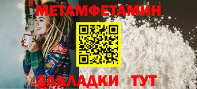 PSILOCYBIN Ефремов