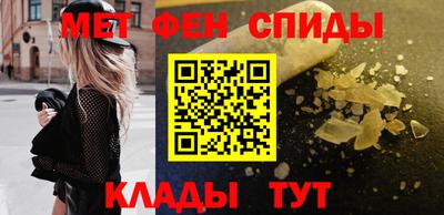 PSILOCYBIN Ефремов