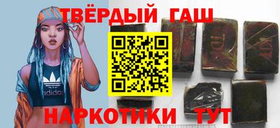 ПСИЛОЦИБИНОВЫЕ ГРИБЫ Железногорск