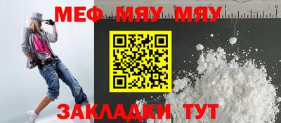 PSILOCYBIN Ефремов