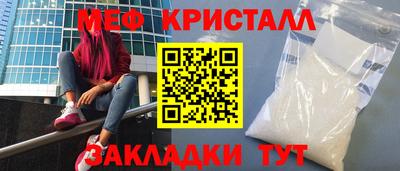PSILOCYBIN Ефремов